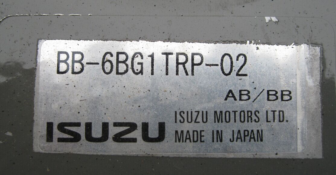 Isuzu Engine model