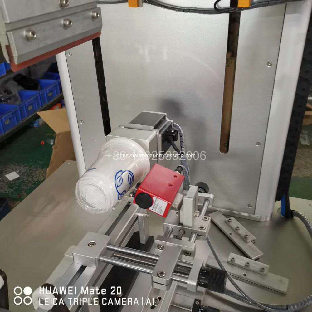 Serco Cylinder Screen Printing Machine 3 Serco Cylinder Screen Printing Machine 3