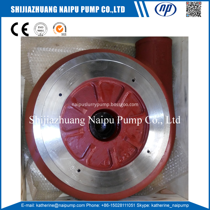 A61 Pump Volute Liner A61 Pump Volute Liner