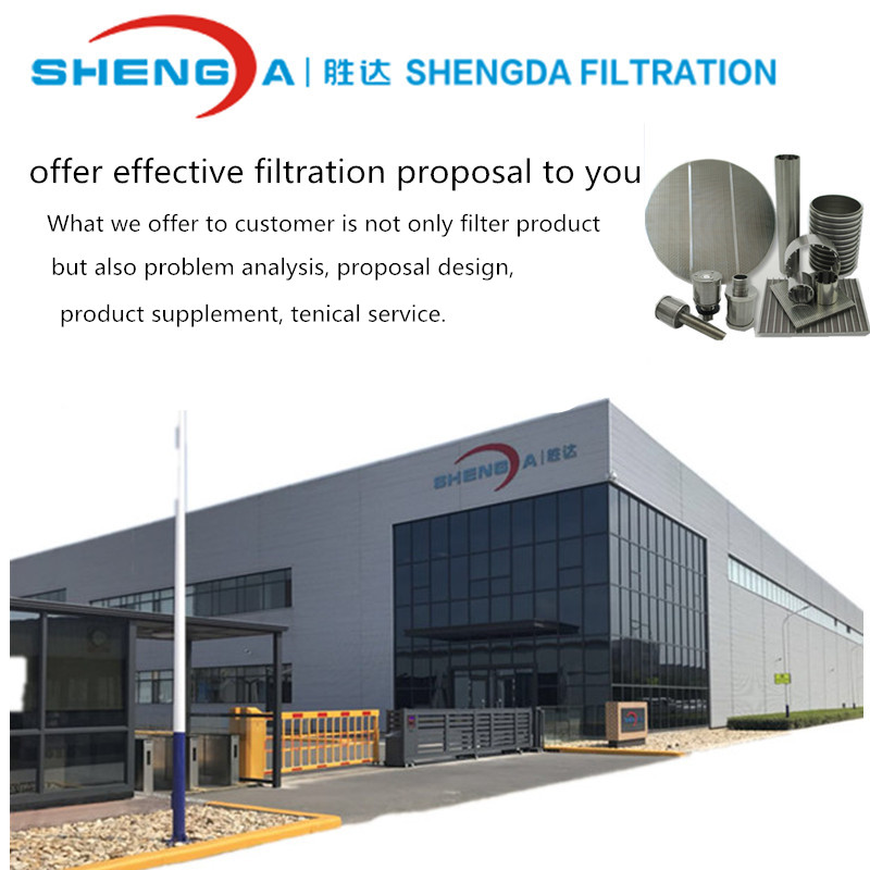 company profile company profile