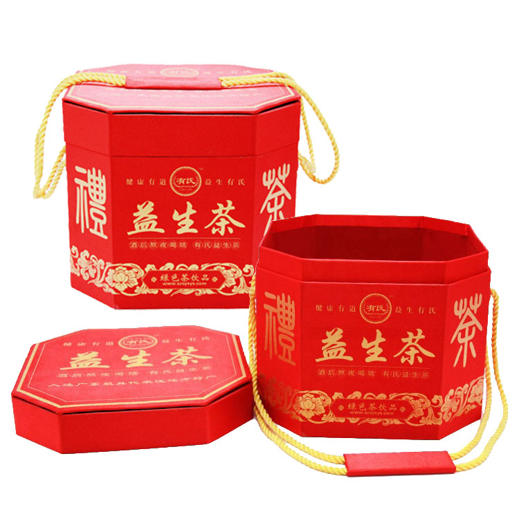 boxes custom logo cosmetic paper box packaging boxes custom logo cosmetic paper box packaging