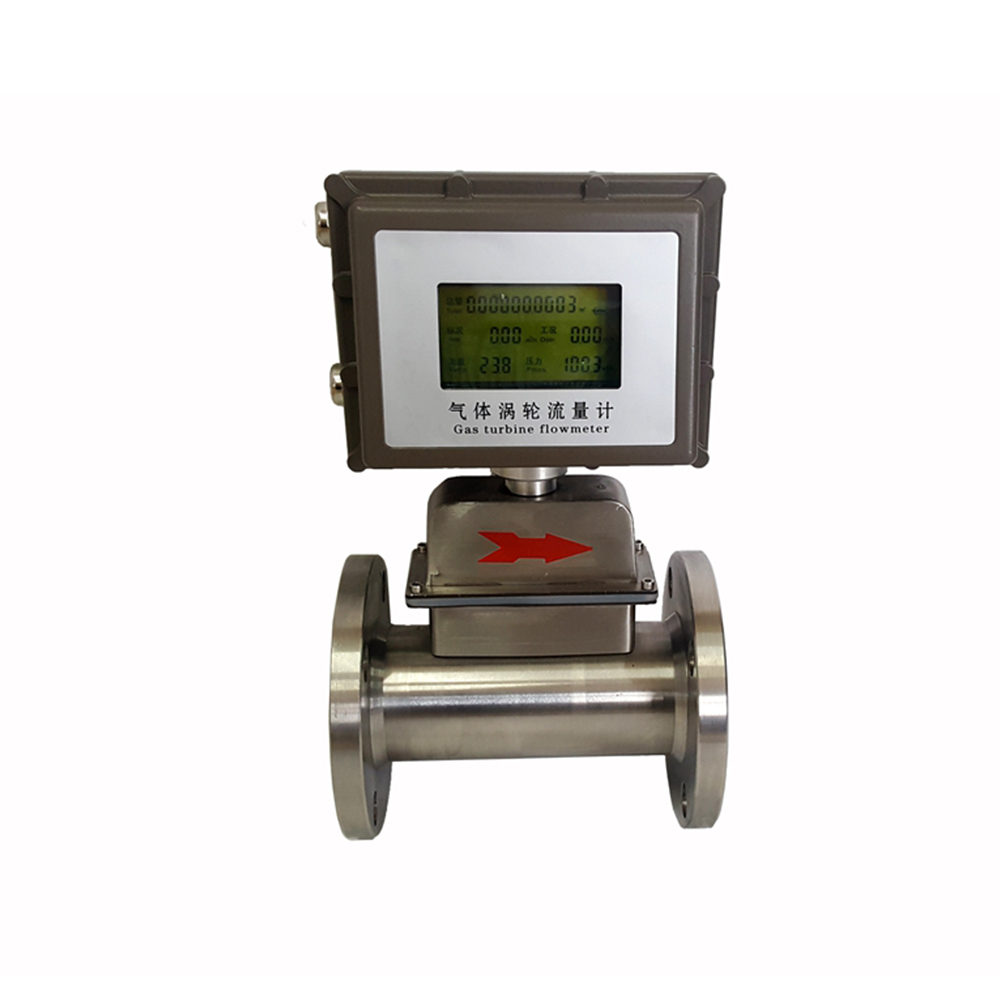 Gas turbine flow meter Gas turbine flow meter