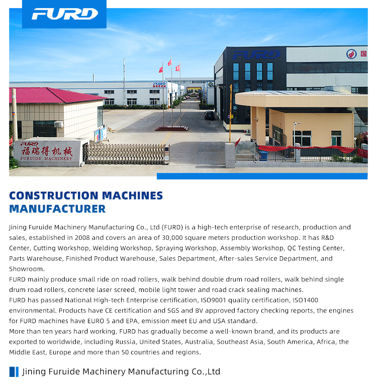 factory factory