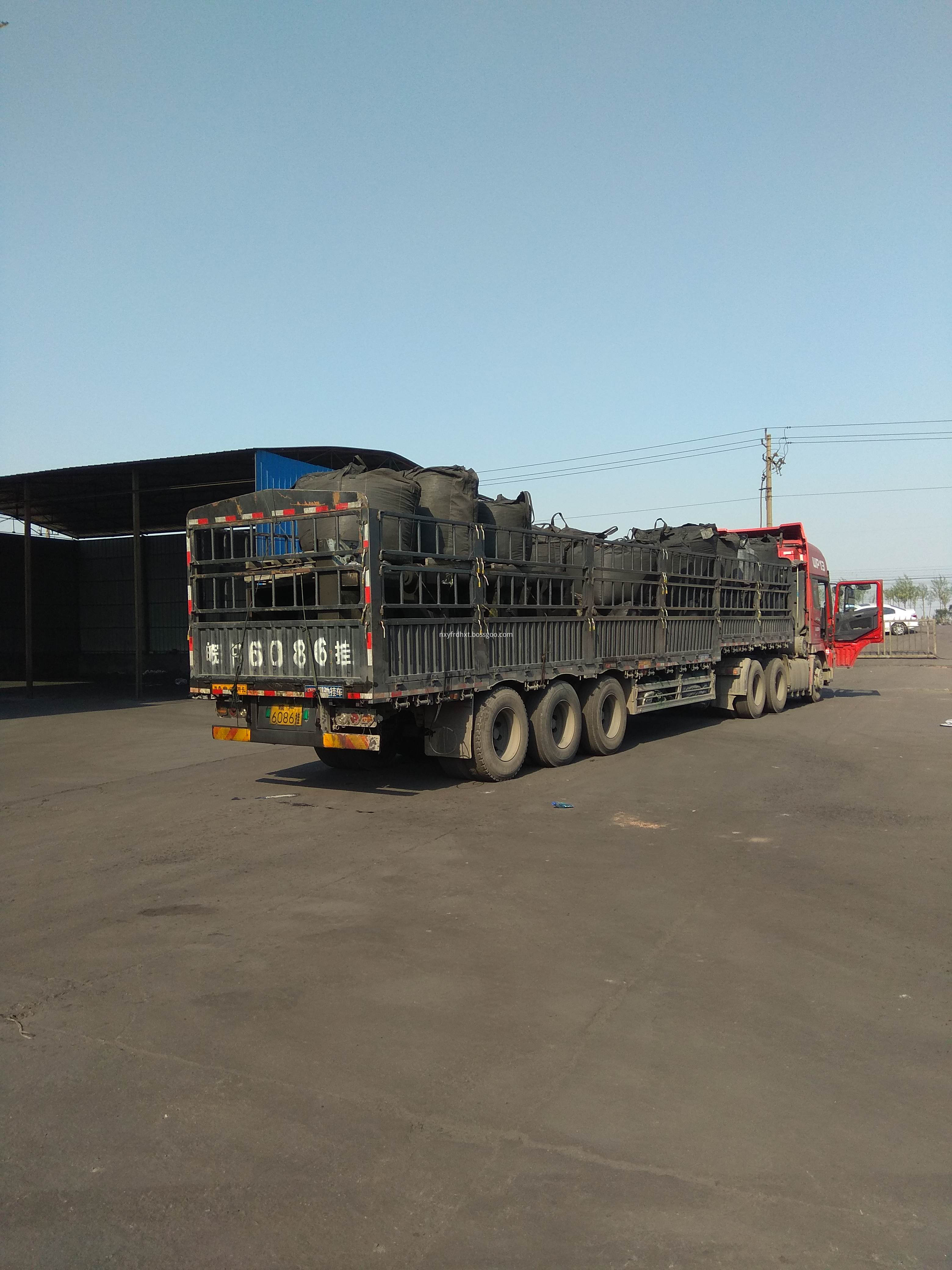 Activated Carbon Transportation Activated Carbon Transportation