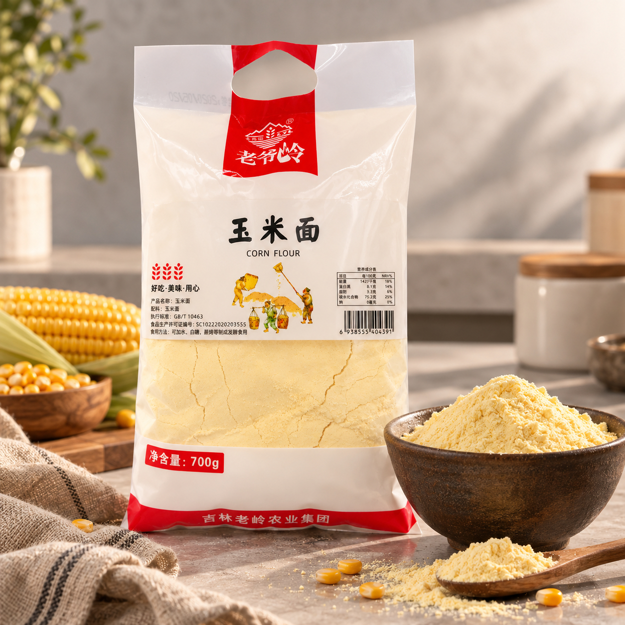 Cornmeal flour4 Cornmeal flour4