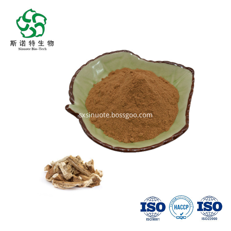 Marshmallow Root Extract Marshmallow Root Extract