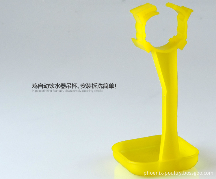 Automatic Poultry Nipple Water Drinker Automatic Poultry Nipple Water Drinker