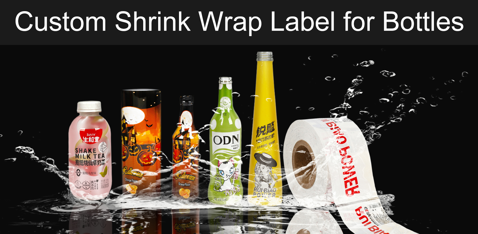 shrink wrap label 
