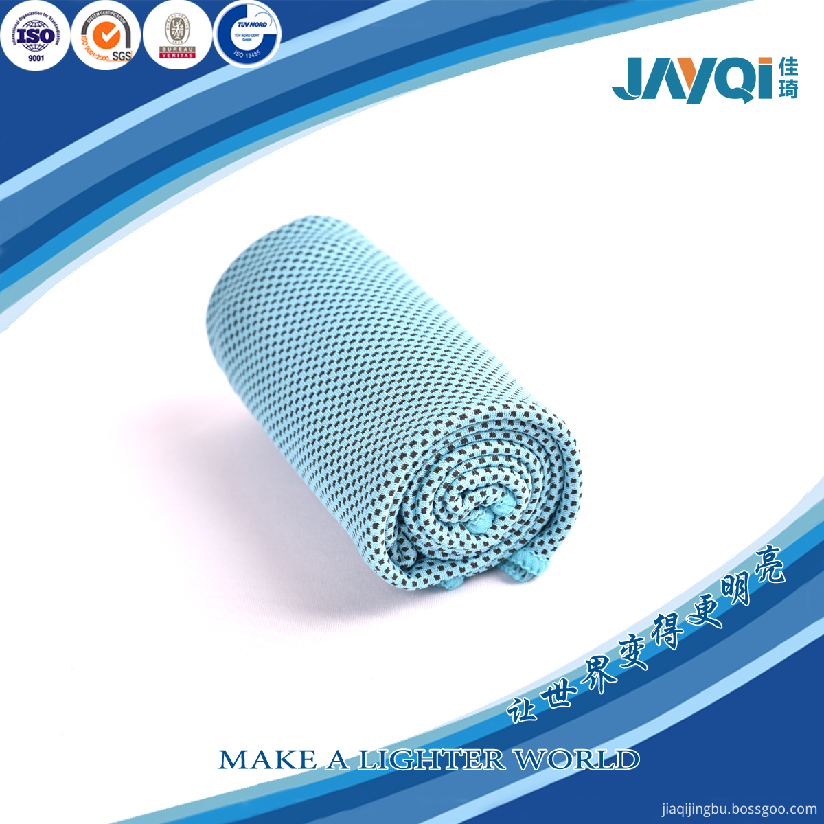 Magic Instant Cool Towel Polyester