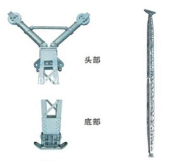Aluminum Alloy Grid Inner Suspension Gin Pole Aluminum Alloy Grid Inner Suspension Gin Pole