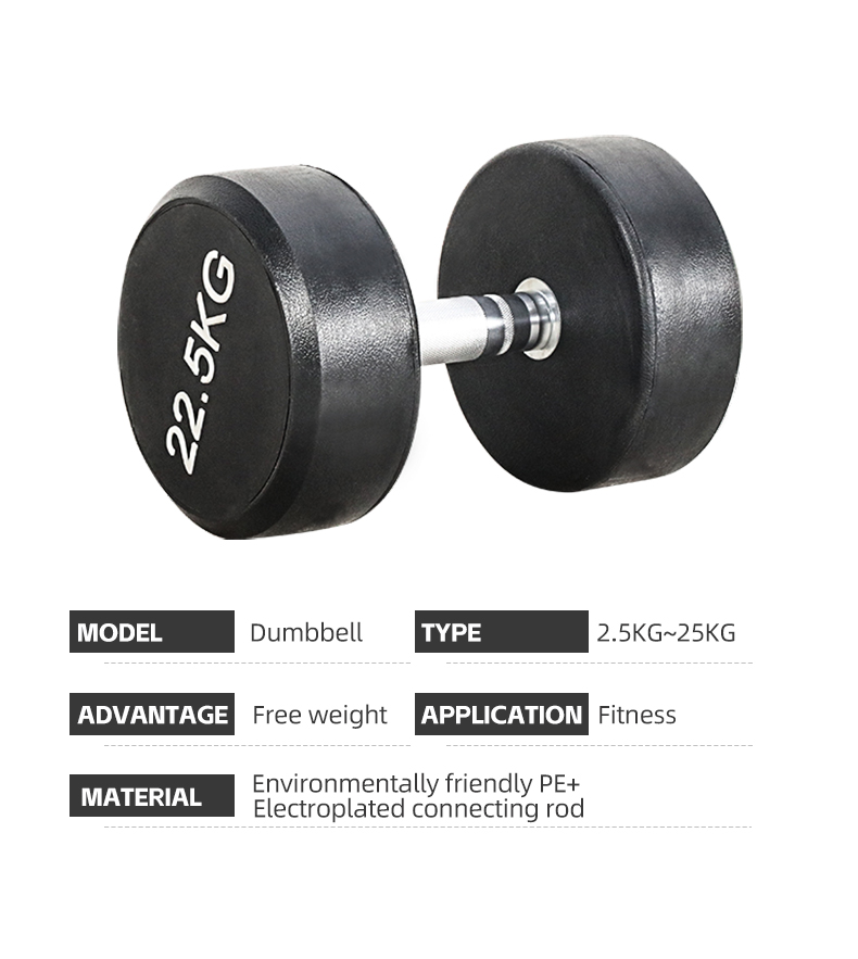 Barbell rack Barbell rack