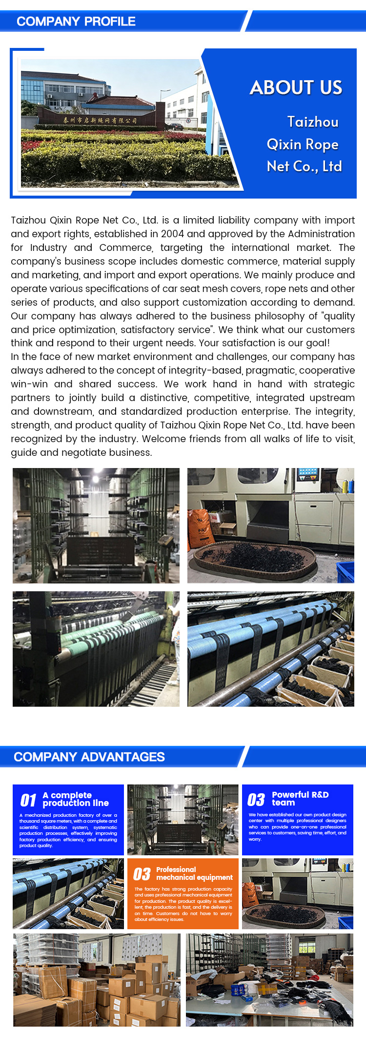 elastic storage net details elastic storage net details