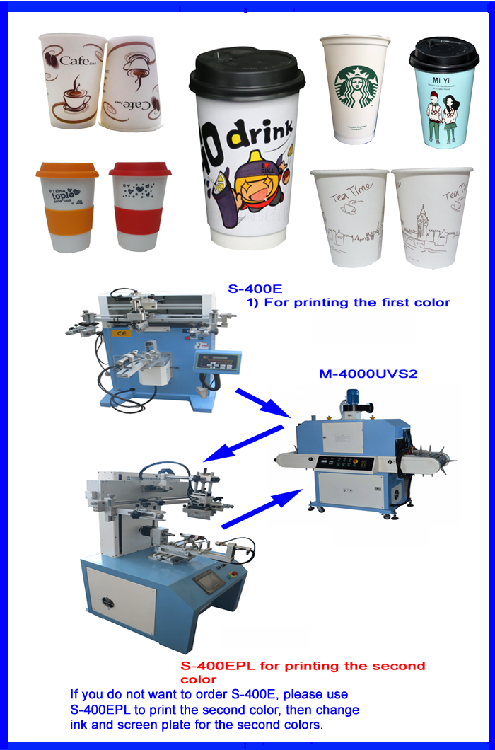 screen-printing-for-cups