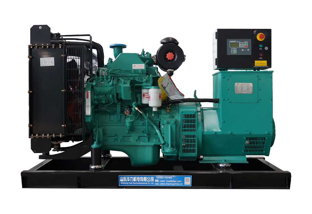 Huali Cummins series diesel generator set 50
