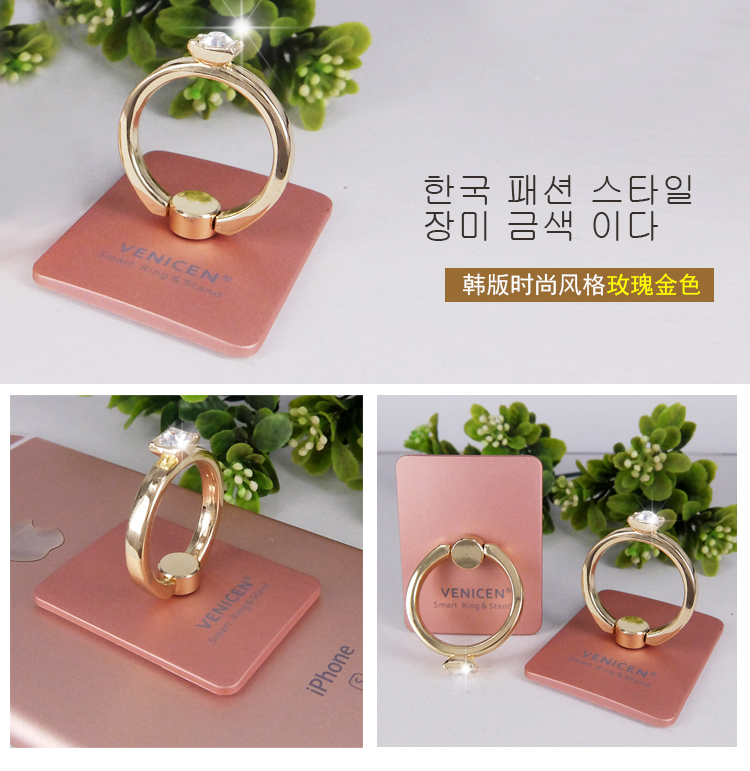 Túi đựng điện thoại Phone Holder Pocket