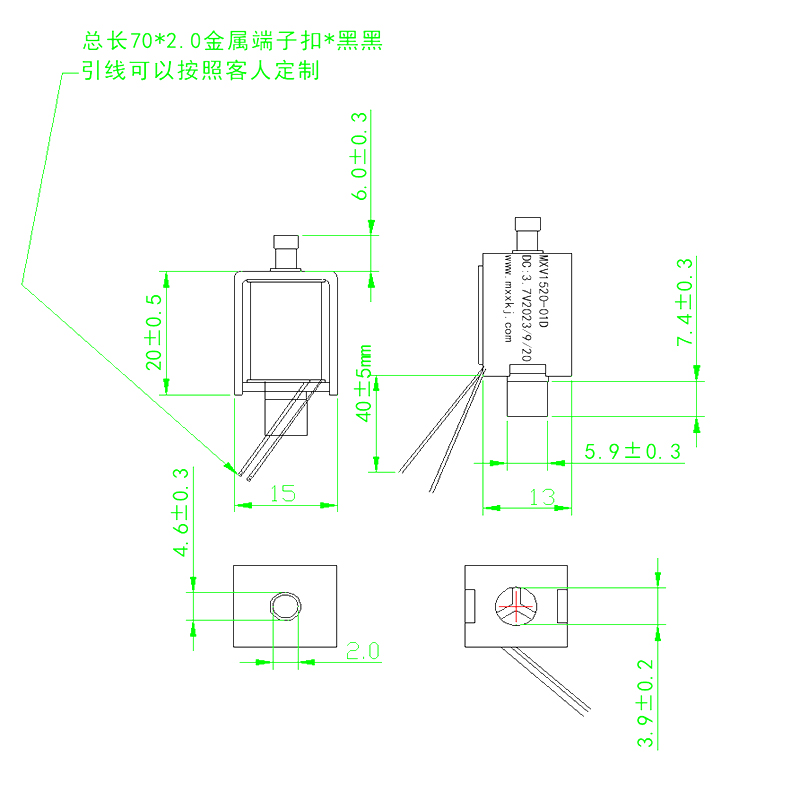 Low-noise normally open solenoid valve Low-noise normally open solenoid valve