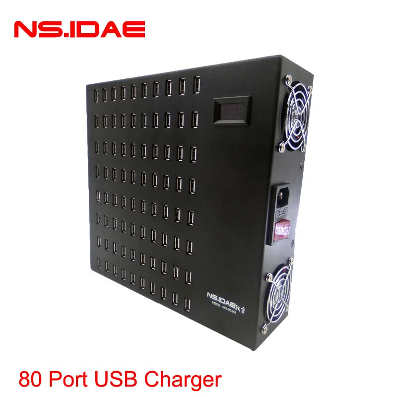 Super multi-port USB centralized charger Super multi-port USB centralized charger