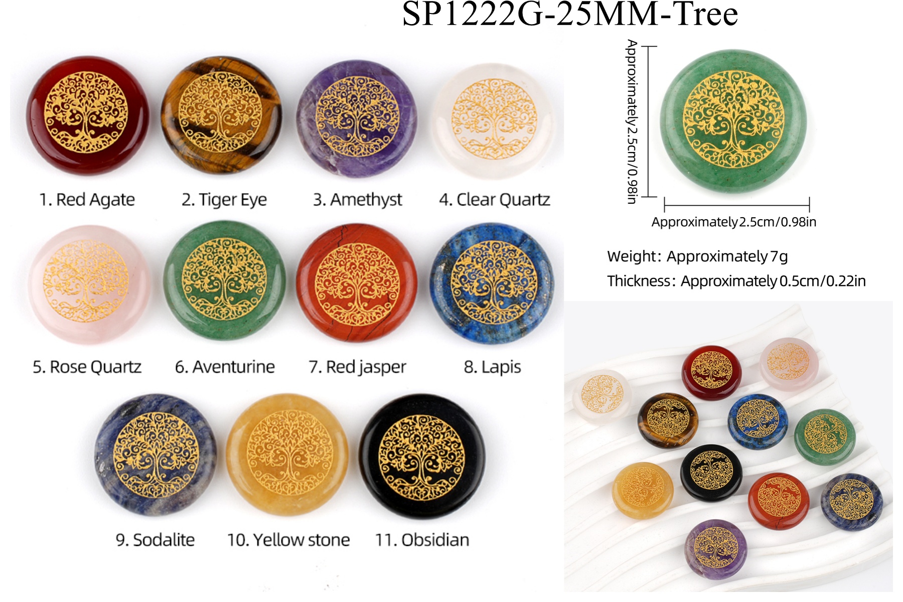 SP1222G-25MM-Tree-A SP1222G-25MM-Tree-A