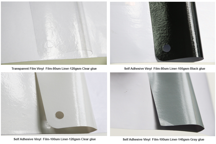 PVC self film