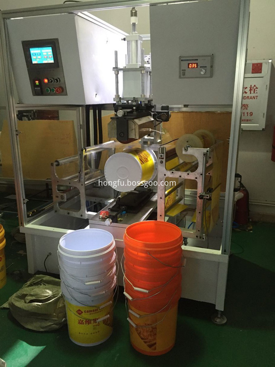 Bucket Heat Transfer Machine