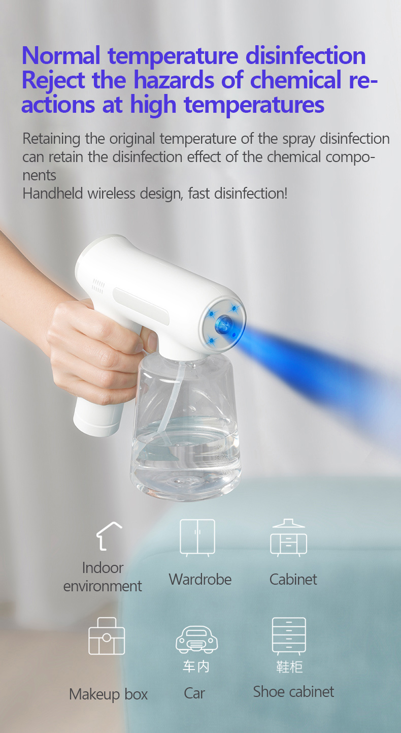 Mini Disinfectant Spray Gun Mini Disinfectant Spray Gun