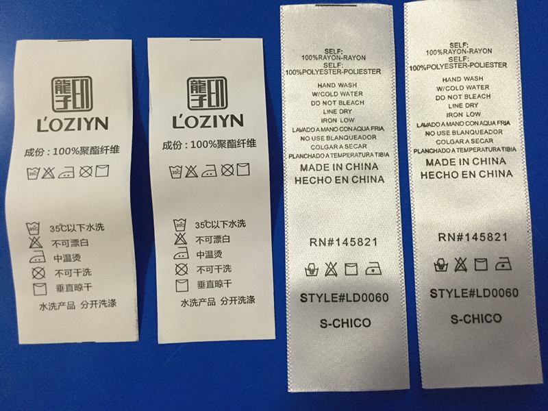 Digital Ultrasonic Transverse Cutters Digital Ultrasonic Transverse Cutters