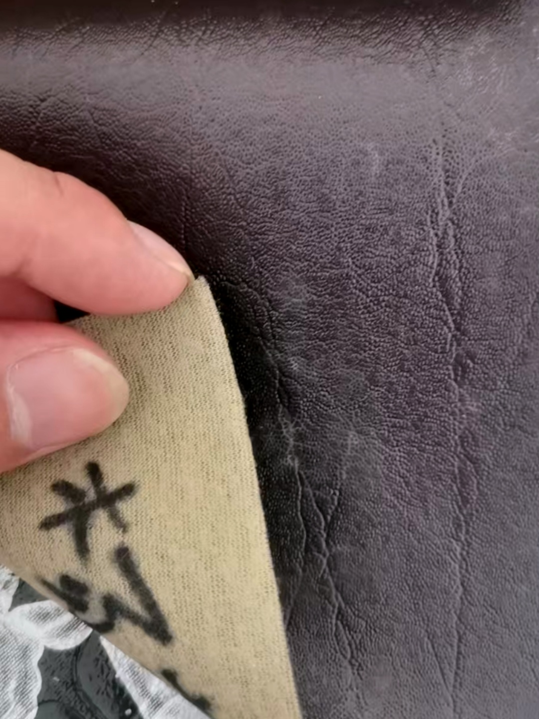 default name default name