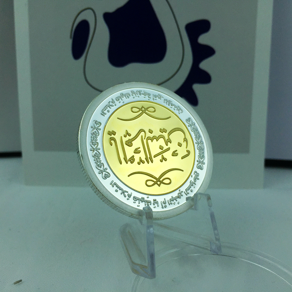 coins coins