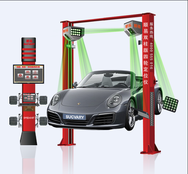 5D wheel alignment for two-post lift