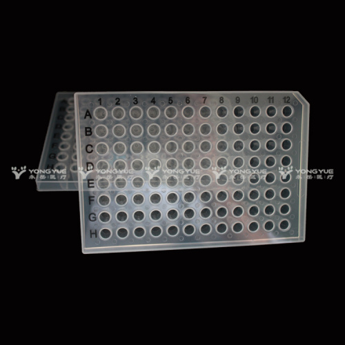 Best Real Time PCR Plates Manufacturer Real Time PCR Plates from China