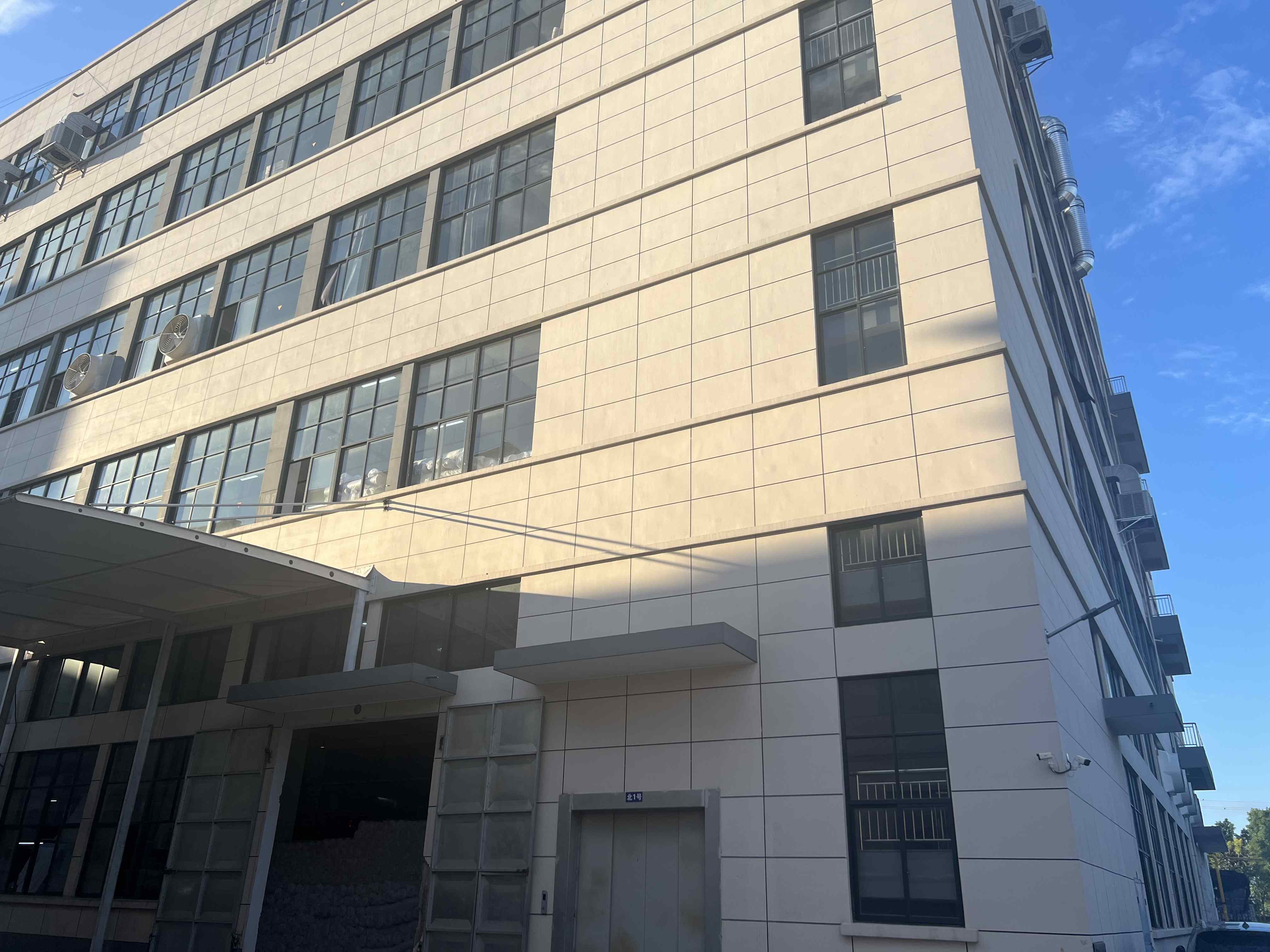 Company pictures Company pictures