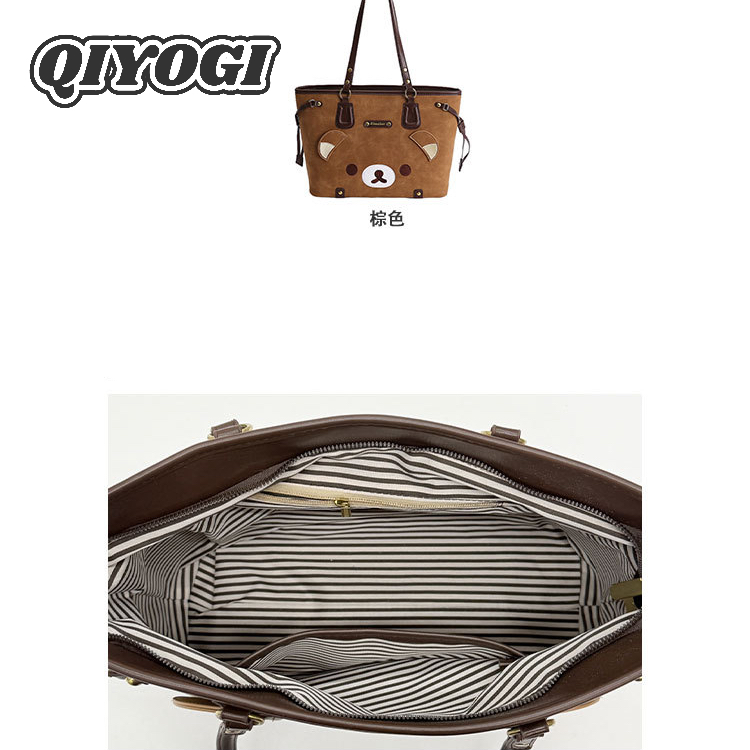 Bag inner photos Bag inner photos