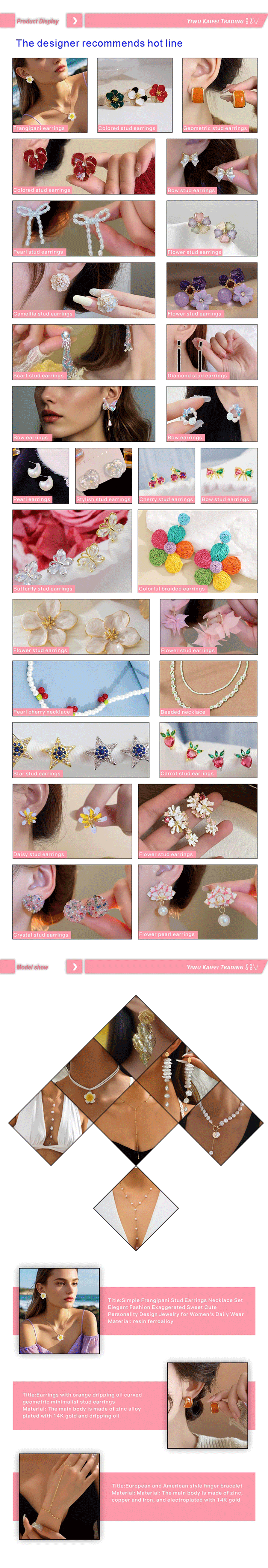 Earrings details 004 Earrings details 004