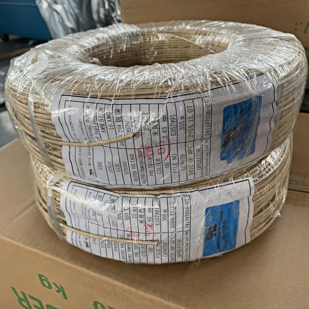 Mica wrapped wire AWM5128 16# BEIGED Mica wrapped wire AWM5128 16# BEIGED