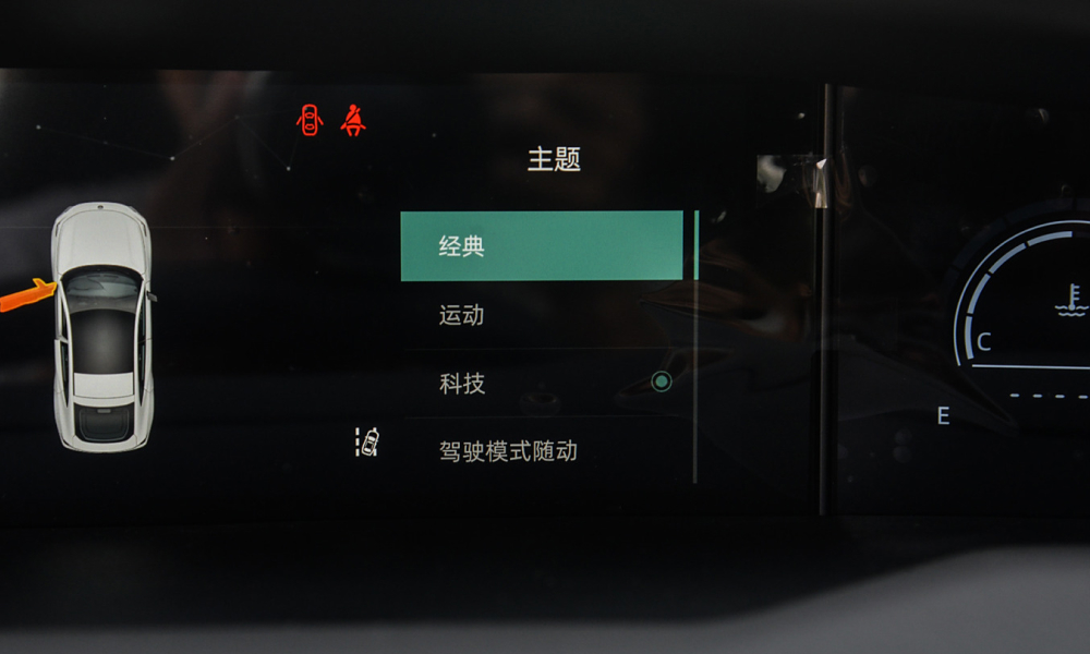 changan univ changan univ