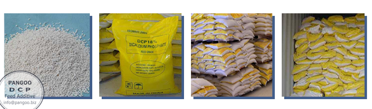 dcp granular 18% dcp granular 18%