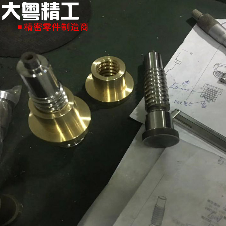 Компоненты пресс-формы крышки бутылки Compaction Bottle Cap Mould Components