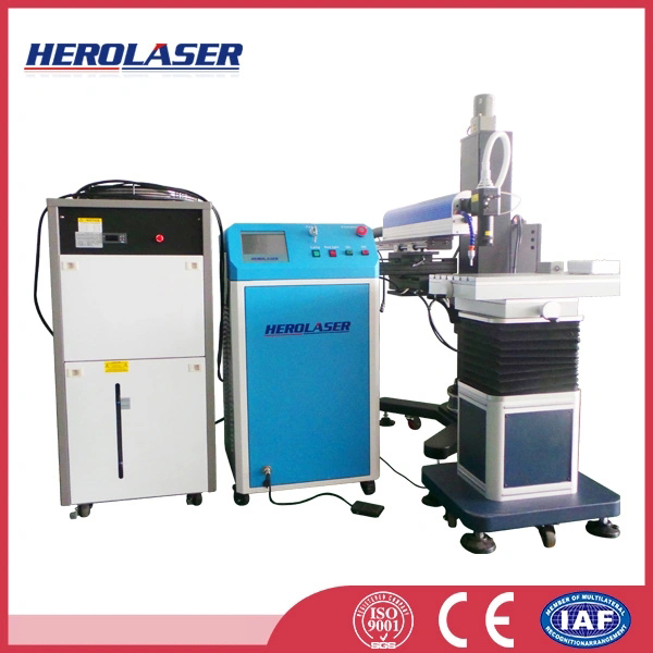 Plastic Laser Welding Machines Plastic Laser Welding Machines