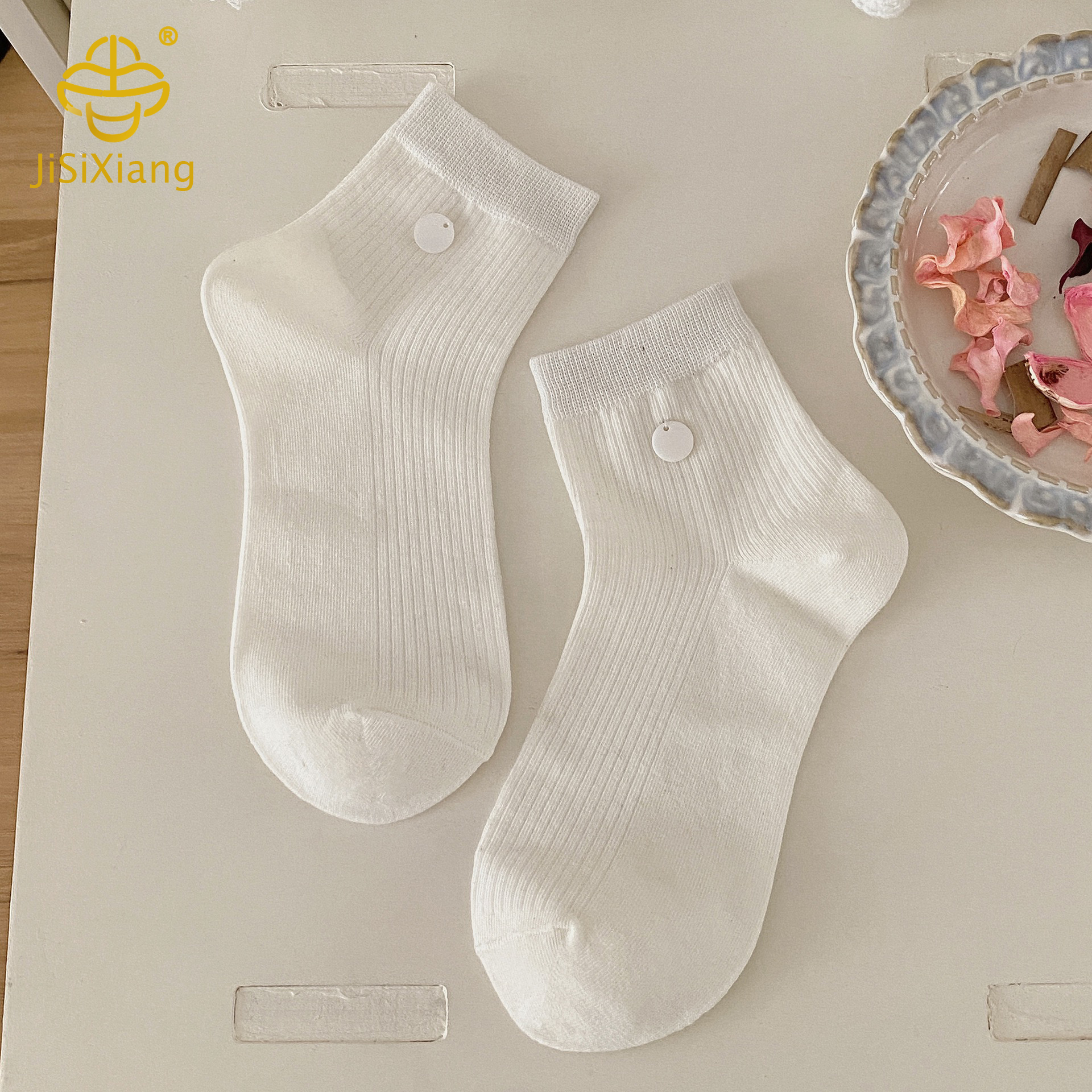 White socks White socks