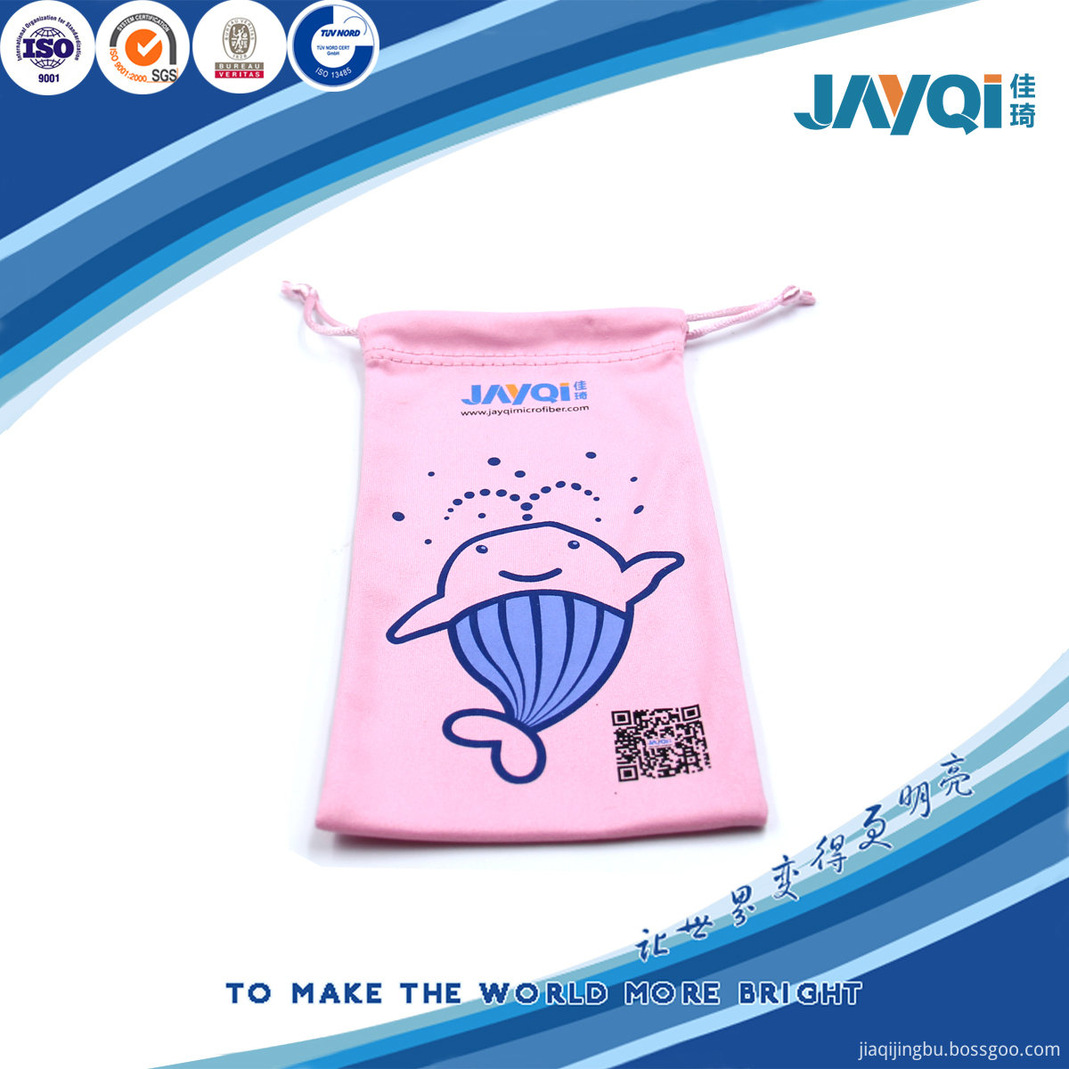 Custom-made Microfiber Eyeglass Pouch Custom-made Microfiber Eyeglass Pouch