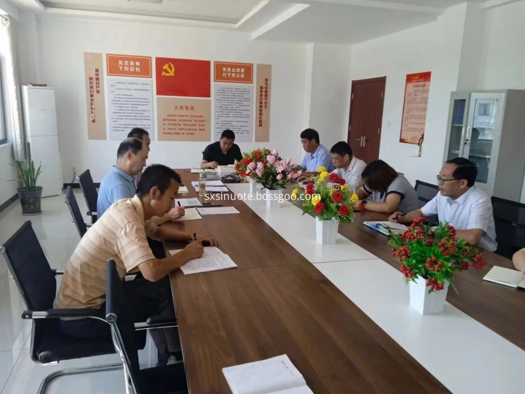 Sinuote Biotech 3 Sinuote Biotech 3