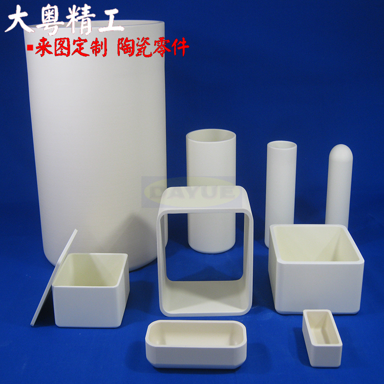 Alumina ceramic tube customized processing Alumina ceramic tube customized processing