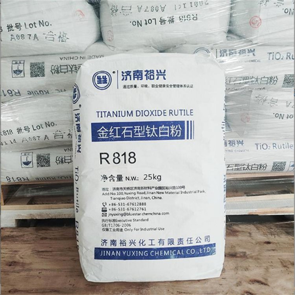 Yuxing Titanium Dioxide R818 1 Jpg Yuxing Titanium Dioxide R818 1 Jpg