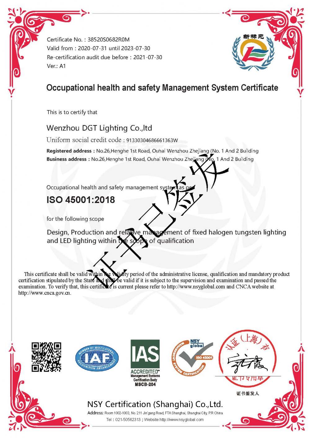 ISO45001 ISO45001