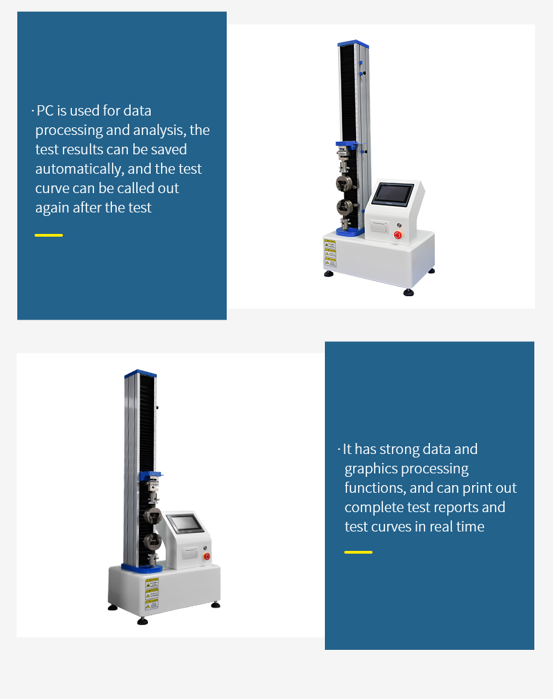Servo Universal Material Tensile Test Machine (6) Servo Universal Material Tensile Test Machine (6)