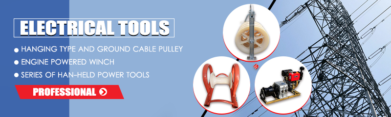 electric cable laying tools