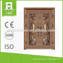 China Bullet Proof Doors Bullet Resistant Doors Steel Security