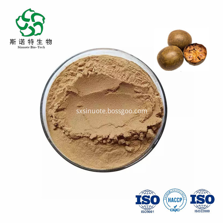 Monk Fruit Extract Powder Monk Fruit Extract Powder