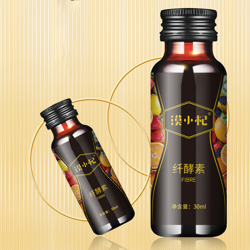 Fiber Ferment Raw Juice Fiber Ferment Raw Juice