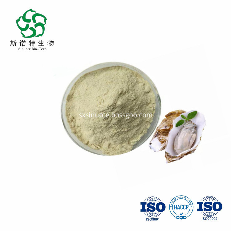 Oyster Peptide Powder Oyster Peptide Powder
